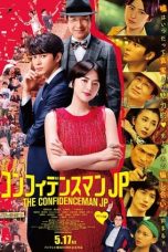 Download & Nonton Streaming Film The Confidence Man JP: The Movie (2019) Watch Online