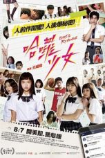 Nonton & Download Film Girl’s Revenge (2020) Full Movie Streaming