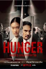 Nonton Streaming Download Film Hunger (2023) Subtitle Indonesia Full Movie
