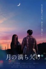Nonton Streaming Download Film Tsuki no michikake (2022) Subtitle Indonesia Full Movie