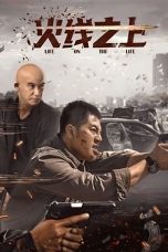 Nonton Streaming Download Film Above The Fire (2023) Subtitle Indonesia Full Movie