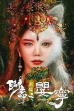 Nonton Streaming Download Film Liao Zhai Fox Spirit: Spoony Woman (2023) Subtitle Indonesia Full Movie