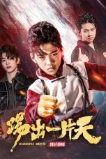 Nonton Streaming Download Film Kung Fu Boys 3 (2023) Subtitle Indonesia Full Movie