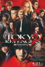 Nonton Streaming Download Film Tokyo Revengers 2: Bloody Halloween - Destiny (2023) Subtitle Indonesia Full Movie