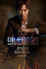 Nonton Streaming Download Film Dr. Cheon and Lost Talisman (2023) Subtitle Indonesia Full Movie