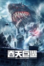 Nonton Streaming Download Film Megalodon Returns (2024) Subtitle Indonesia Full Movie